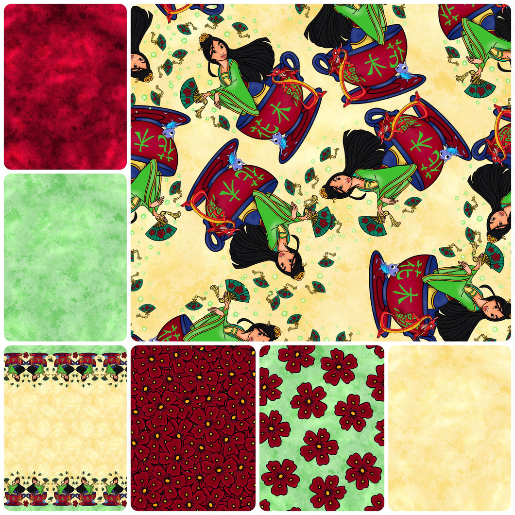 Warrior Teacup Princess (EA) MULTIPLE OPTIONS